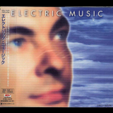 Electric Music - Electric Music '1998