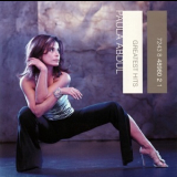 Paula Abdul - Greatest Hits '2000