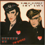Tik & Tok - Screen Me I'm Yours '1984