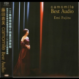 Emi Fujita - Camomile Best Audio '2007