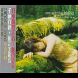 Emi Fujita - Camomile Blend '2003