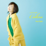 Emi Fujita - Camomile Colors '2018