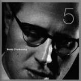 Mstislav Rostropovich - The Russian Years (CD5) '1997