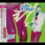 Beck - Midnite Vultures '1999