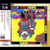 The Mops - Psychedelic Sounds In Japan '1995