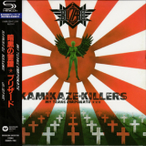 Blizard - Kamikaze Killers '1984