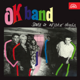OK Band - Stala Se Nějaká Chyba [Hi-Res] '1987