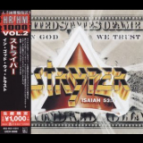 Stryper - In God We Trust '1988