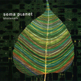 Soma Planet - Bholenath '2007