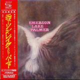 Emerson Lake & Palmer - Emerson Lake & Palmer '1970