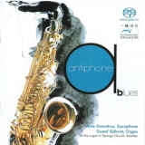 Arne Domnerus - Antiphone Blues '1975