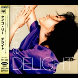 Keiko Lee - Delight '2008