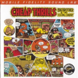 Big Brother & The Holding Company - Cheap Thrills '1968