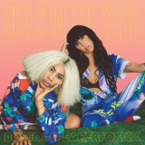 Bosco & Speakerfoxxx - Girls In The Yard '2016