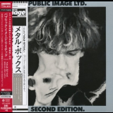 Public Image Ltd. - Metal Box '1979