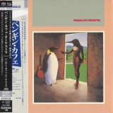 Penguin Cafe Orchestra - Penguin Cafe Orchestra '1981