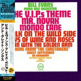 Bill Evans - ''Theme From The V.I.P.s'' And Other Great Songs '1963