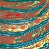 Ryuichi Sakamoto - Esperanto '1985