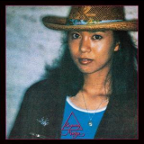 Mariya Takeuchi - Beginning (2018 Remaster) '1978