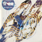 Free - The Best Of Free: All Right Now '1991