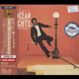 Billy Ocean - Nights (Feel Like Getting Down) '1981