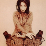 Bjork - Violently Happy '1994