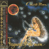 Concerto Moon - Fragments Of The Moon '1997