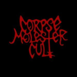 Corpse Molester Cult - Corpse Molester Cult '2008