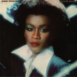 Bobbi Humphrey - Tailor Made '1977