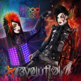 Blood On The Dance Floor - Evolution (2017 Deluxe Edition) '2012