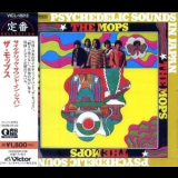 The Mops - Psychedelic Sounds In Japan '1968