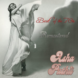 Asha Puthli - Best Of The 70s - Remastered Vol. 1 '2011