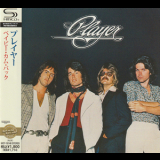 Player - Player '1977