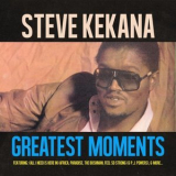 Steve Kekana - Greatest Moments Of '2015