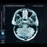 Breaking Benjamin - Dear Agony '2009