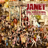 My Name Is Janet - Big Unveiling In The Town Of Dead '2014