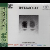 Takeshi Inomata - The Dialogue '1977