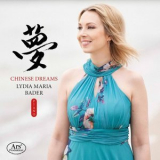 Lydia Maria Bader - Chinese Dreams '2020