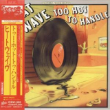 Heatwave - Too Hot To Handle '1976