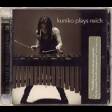 Kuniko Kato - Kuniko plays Reich '2011