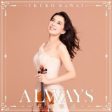 Ikuko Kawai - ALWAYS -Forever Favorites- '2021