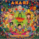 CASIOPEA 3rd - AKARI '2015