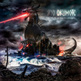 Ryo Okumoto - The Myth Of The Mostrophus '2022