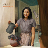 Sigh - Heir To Despair '2018