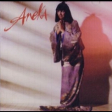 Aneka - Japanese Boy (1981) '1981