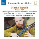 Marko Topchii - Guitar Recital: Marko Topchii '2018