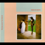 Penguin Cafe Orchestra - Penguin Cafe Orchestra '1981