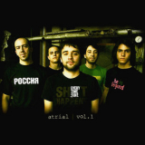 Atrial - Vol. 1 '2008