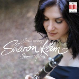 Sharon Kam & Itamar Golan - Souvenirs '2008