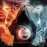 Echelon - Secret Power '2022